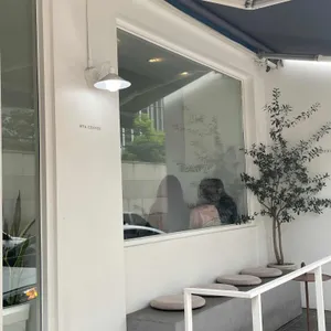 아야커피 리뷰 사진