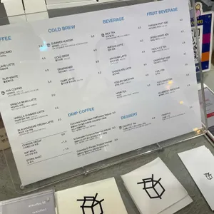 아야커피 리뷰 사진