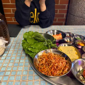 잠수교집 사진