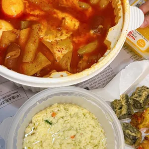 동대문 엽기떡볶이 사진