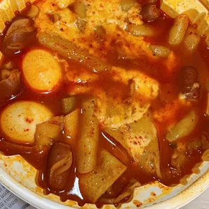 동대문 엽기떡볶이 사진