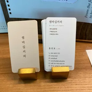 썸바실커피 리뷰 사진