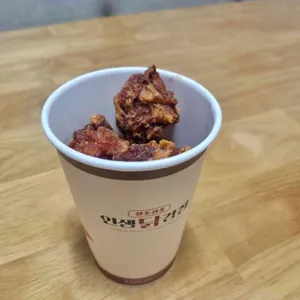 인생닭강정 사진