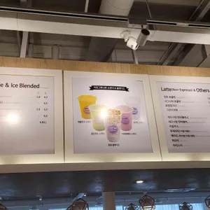 커핀그루나루 리뷰 사진