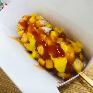 명랑시대쌀핫도그 사진