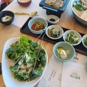 해스밀래 더 테이블 사진