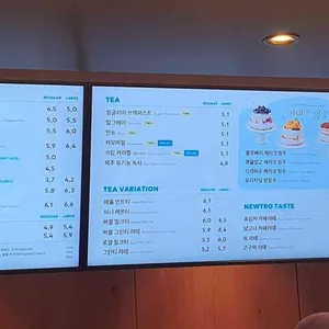 투썸플레이스 리뷰 사진