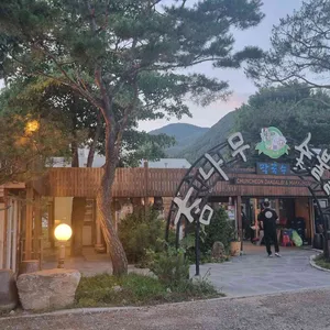 참나무숯불닭갈비 리뷰 사진