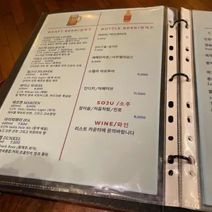레드비틀 리뷰 사진
