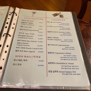 레드비틀 리뷰 사진