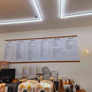 우주라이크커피 리뷰 사진