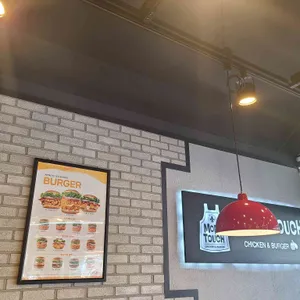 맘스터치 사진