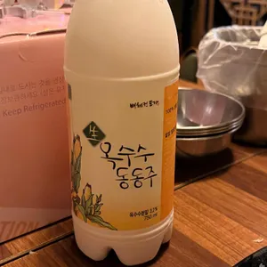 달막달막 사진