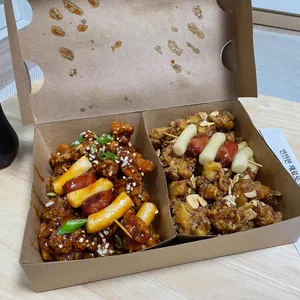 우리아빠닭강정 사진