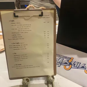 멜로우스트리트 리뷰 사진