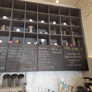 카페맑음 리뷰 사진