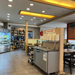 공리 리뷰 사진