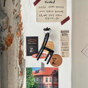 락떼스피릿 리뷰 사진