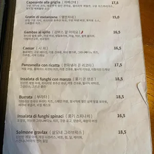 다이닝 카페 아다마스253 리뷰 사진