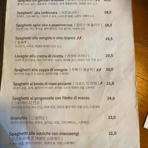 다이닝 카페 아다마스253 리뷰 사진