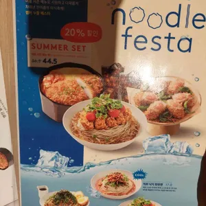 히바린 리뷰 사진