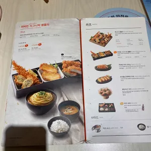 히바린 리뷰 사진