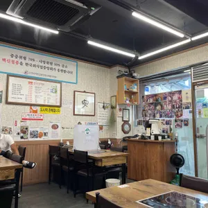 한옥집 리뷰 사진