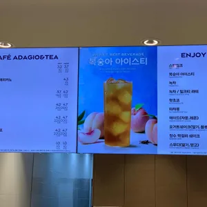 파리바게트 리뷰 사진