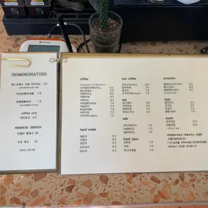 카페모테이 리뷰 사진