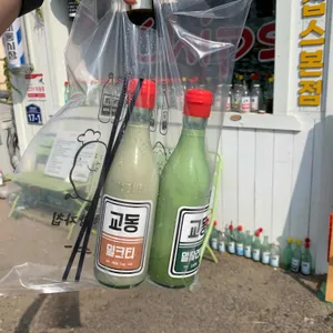 교동밀크티 사진