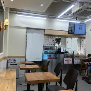 연돈볼카츠 리뷰 사진