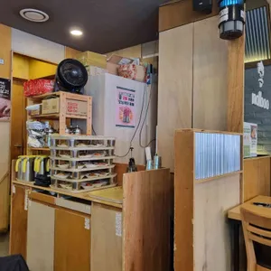 놀부보쌈&부대찌개 리뷰 사진