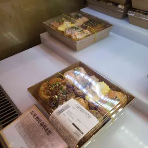 도제 리뷰 사진