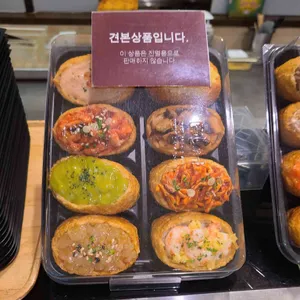 도제 리뷰 사진