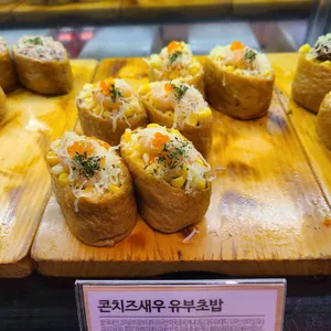 도제 리뷰 사진