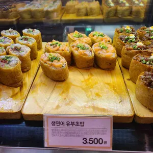 도제 리뷰 사진