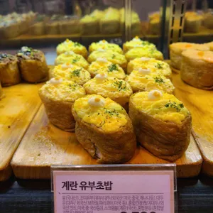 도제 리뷰 사진