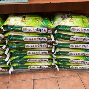 김밥천국 사진