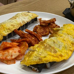팔미분식 사진