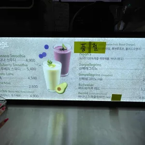 알라보 리뷰 사진