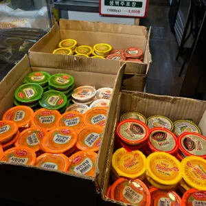 옛날통닭 사진