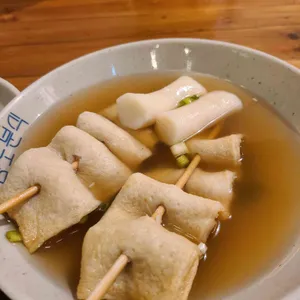 남도분식  사진