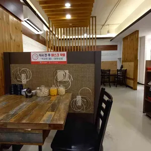 백초밥 리뷰 사진