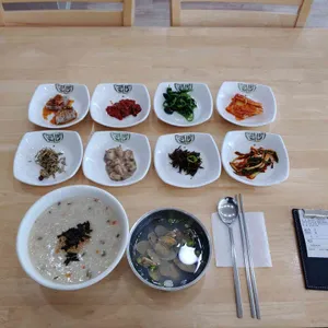 백합식당 사진