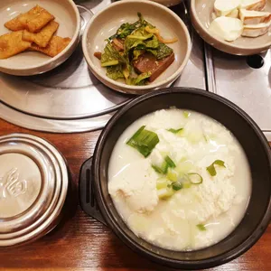 함초손두부 사진