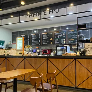 파머제이 리뷰 사진