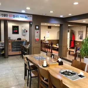땡집 리뷰 사진