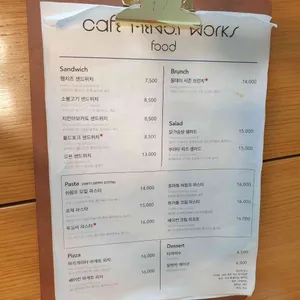 카페멘디 리뷰 사진