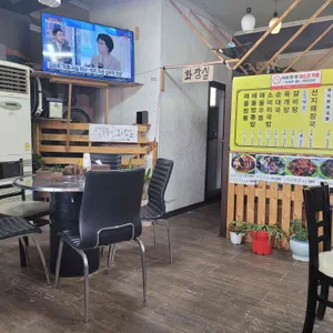 옛날순대국밥 리뷰 사진