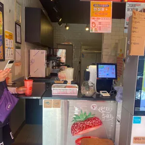 쥬씨 리뷰 사진